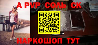 кокаин колумбия Гусев