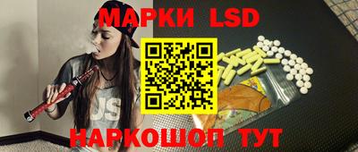 ALPHA-PVP Гусь-Хрустальный