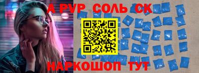 кокаин колумбия Гусев