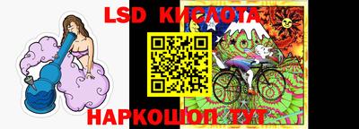 кокаин колумбия Гусев