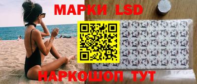 спиды Гусиноозёрск