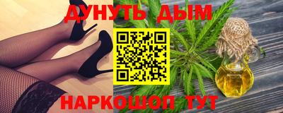 кокаин колумбия Гусев