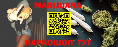 кокаин колумбия Гусев