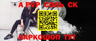 кокаин колумбия Гусев