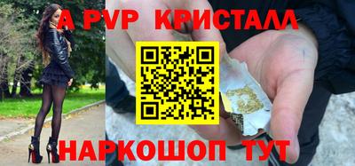 кокаин колумбия Гусев