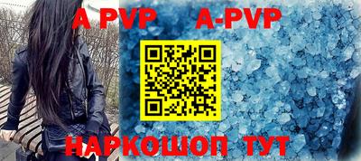 кокаин колумбия Гусев