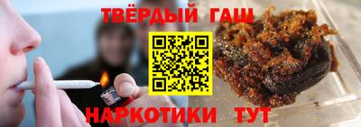кокаин колумбия Гусев