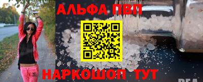 спиды Гусиноозёрск