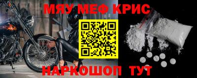 кокаин колумбия Гусев